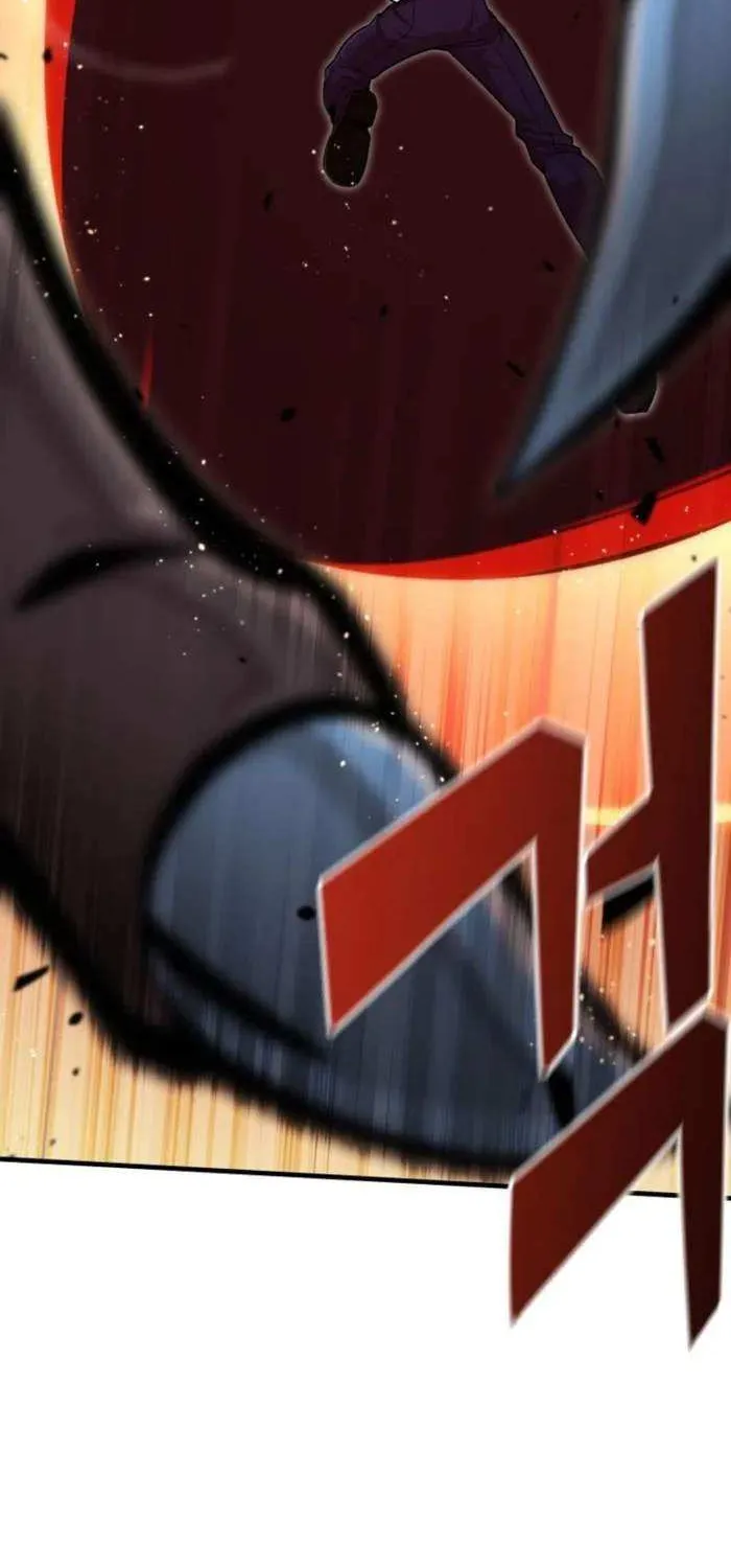 Enrolling Was a Mistake Chapter 22 page 96 - 
