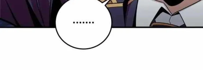 Enrolling Was a Mistake Chapter 23 page 105 - 
