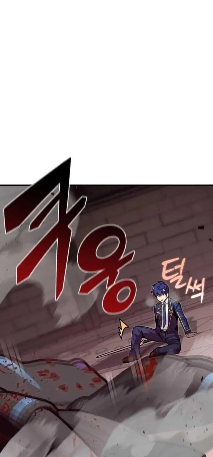 Enrolling Was a Mistake Chapter 23 page 5 - 