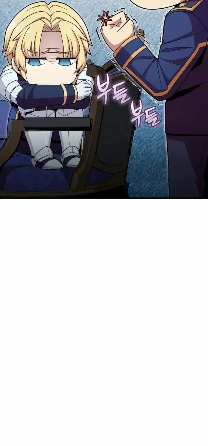 Enrolling Was a Mistake Chapter 25 page 5 - 