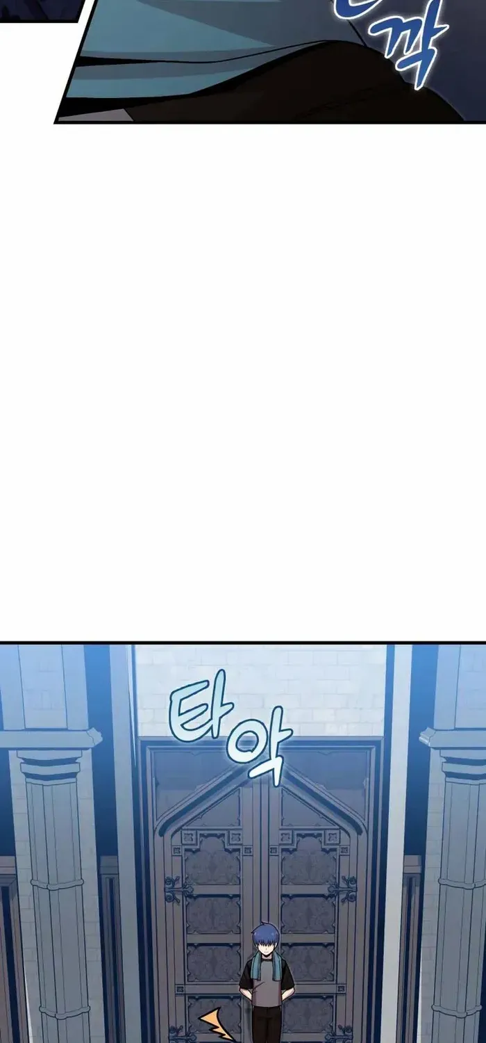 Enrolling Was a Mistake Chapter 25 page 50 - 