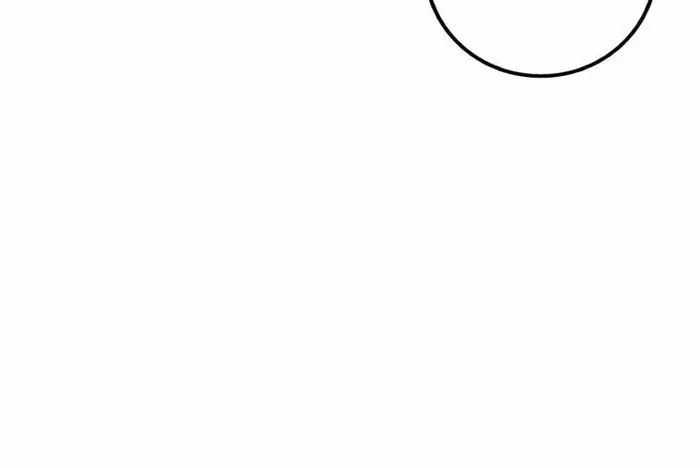 Enrolling Was a Mistake Chapter 25 page 91 - 