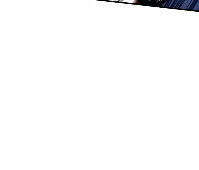 Enrolling Was a Mistake Chapter 26 page 84 - 