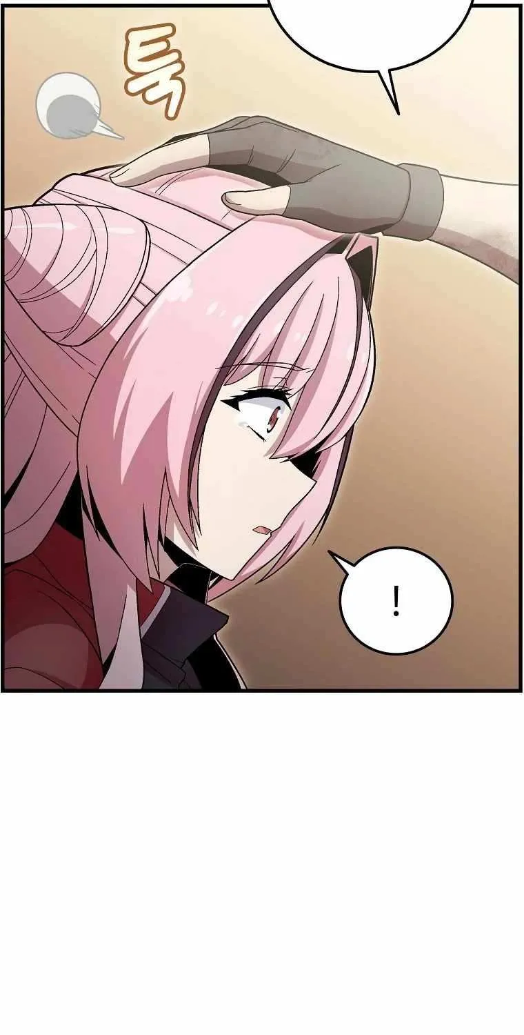 Enrolling Was a Mistake Chapter 27 page 66 - 