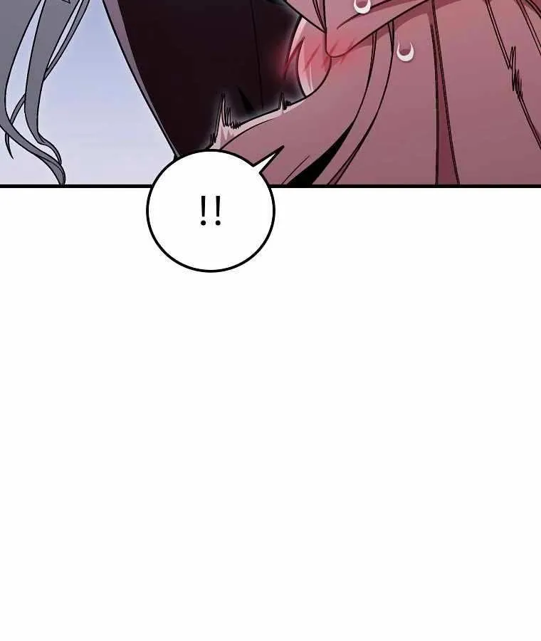Enrolling Was a Mistake Chapter 27 page 75 - 
