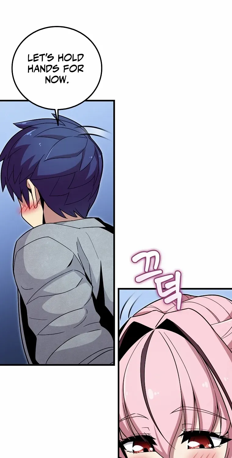 Enrolling Was a Mistake Chapter 28 page 25 - 