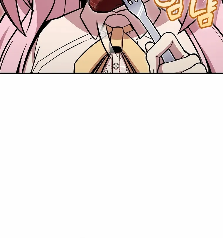 Enrolling Was a Mistake Chapter 28 page 38 - 