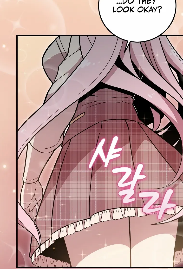 Enrolling Was a Mistake Chapter 28 page 7 - 