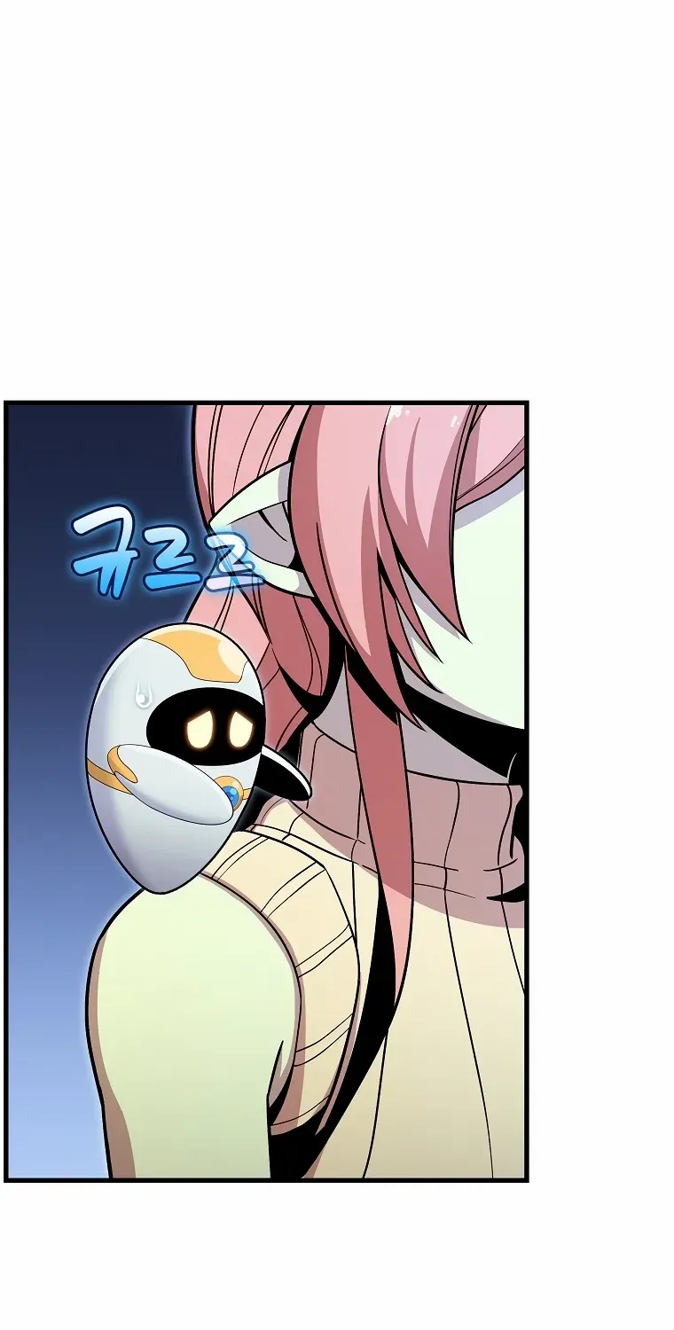 Enrolling Was a Mistake Chapter 28 page 91 - 