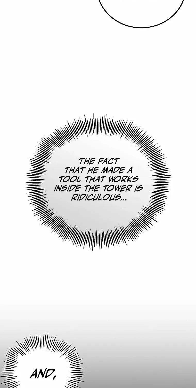 Enrolling Was a Mistake Chapter 29 page 12 - 