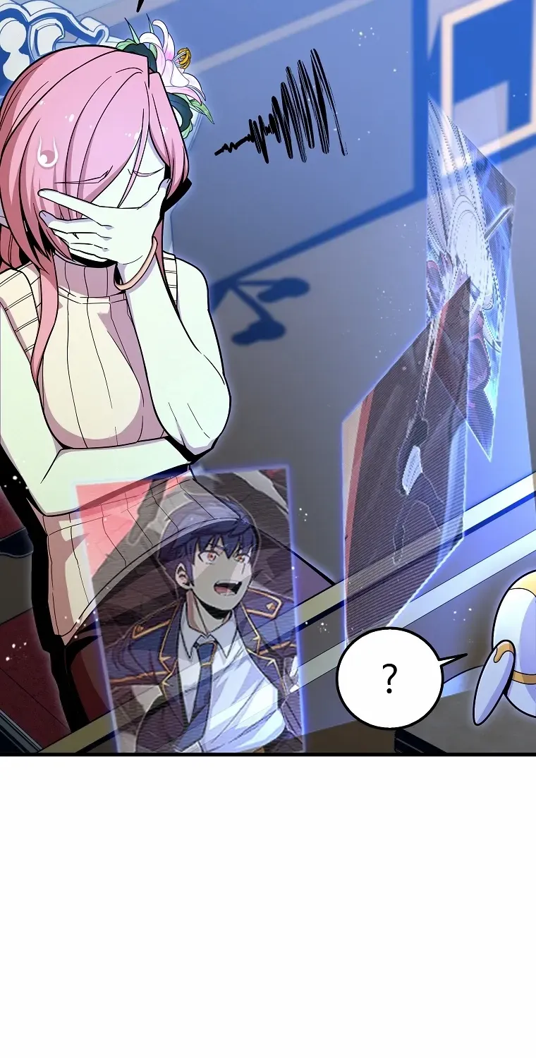 Enrolling Was a Mistake Chapter 29 page 5 - 