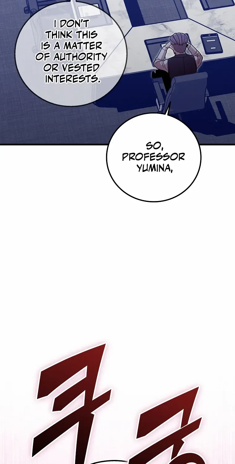 Enrolling Was a Mistake Chapter 29 page 47 - 