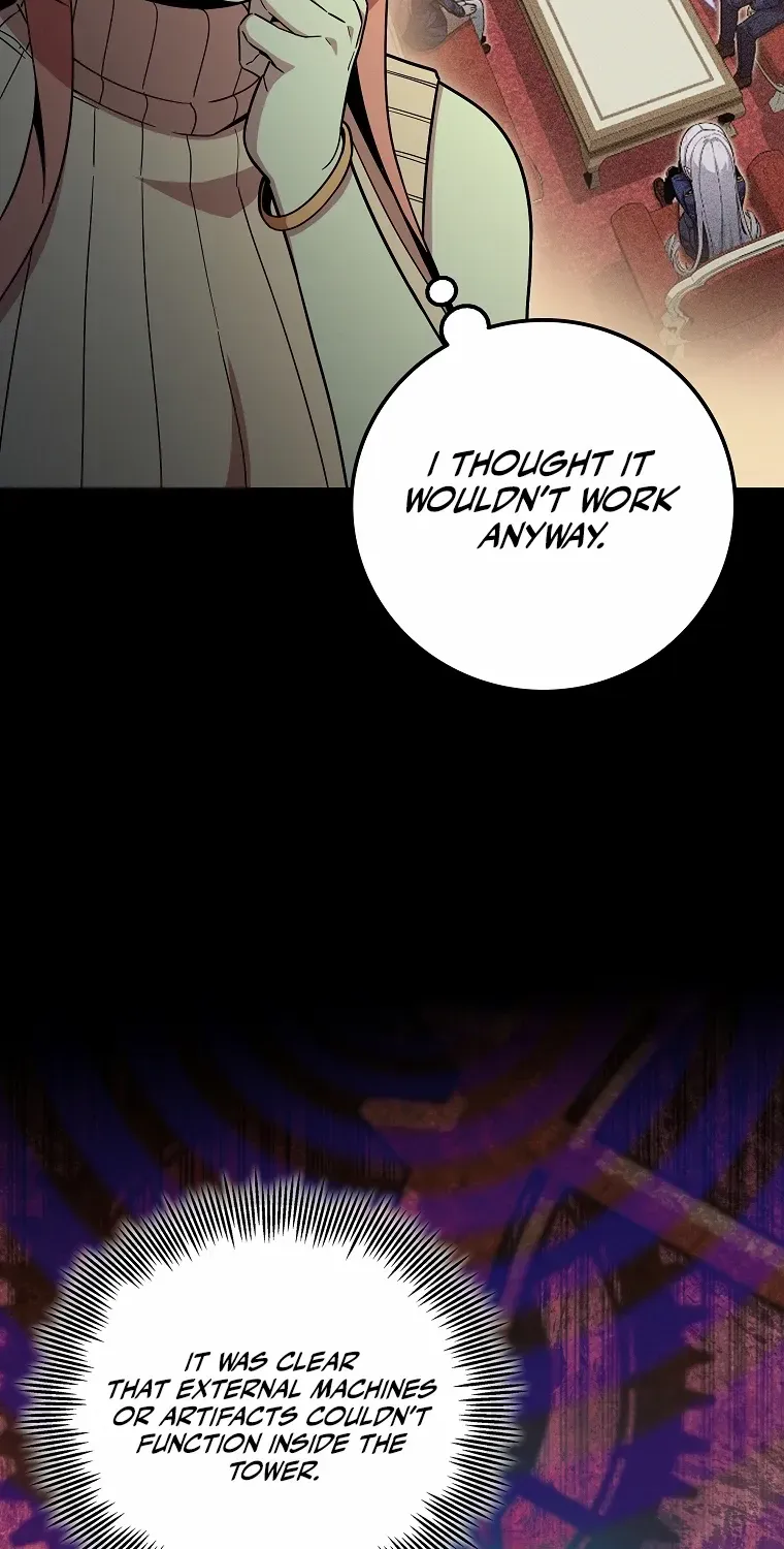 Enrolling Was a Mistake Chapter 29 page 7 - 