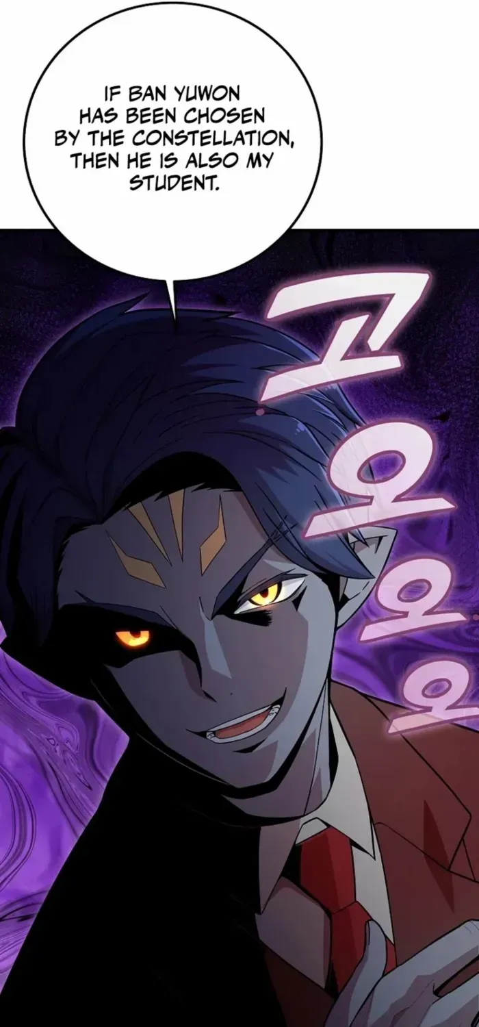 Enrolling Was a Mistake Chapter 30 page 21 - 