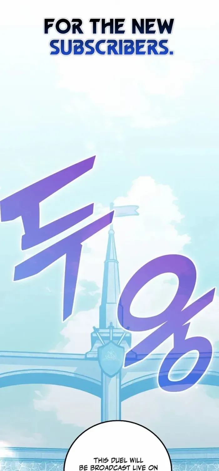 Enrolling Was a Mistake Chapter 30 page 71 - 