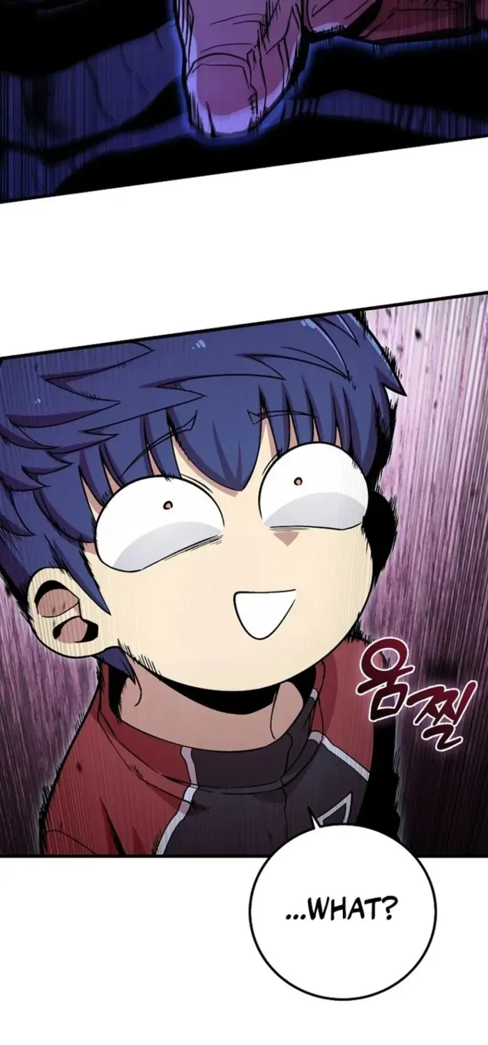 Enrolling Was a Mistake Chapter 30 page 81 - 