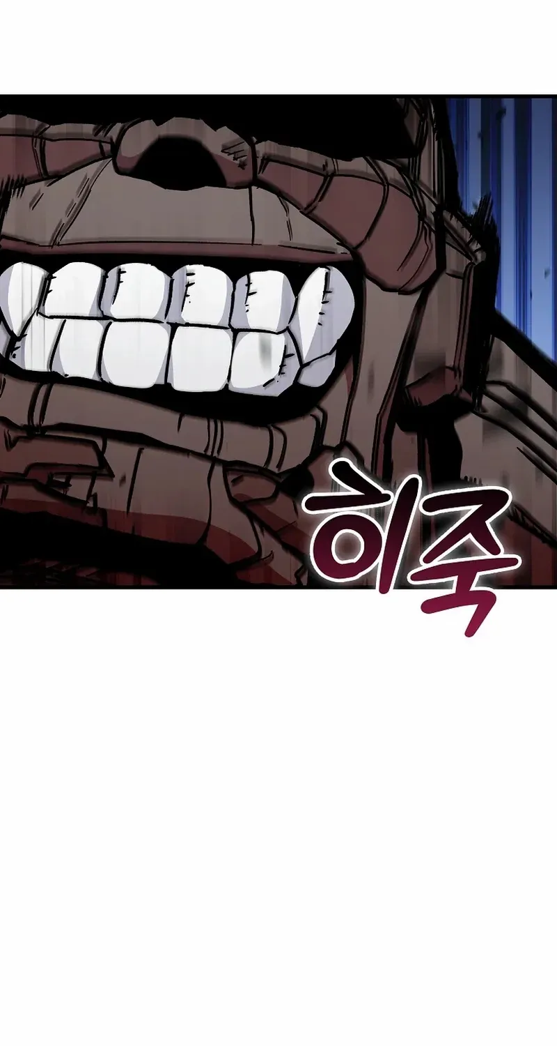 Enrolling Was a Mistake Chapter 31 page 31 - 