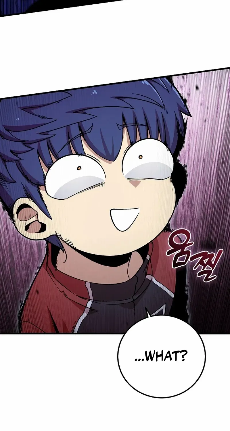 Enrolling Was a Mistake Chapter 31 page 5 - 
