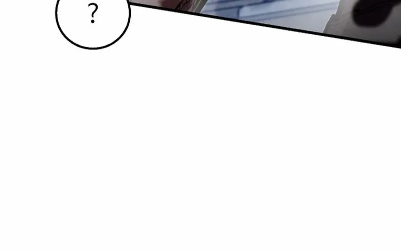 Enrolling Was a Mistake Chapter 31 page 77 - 