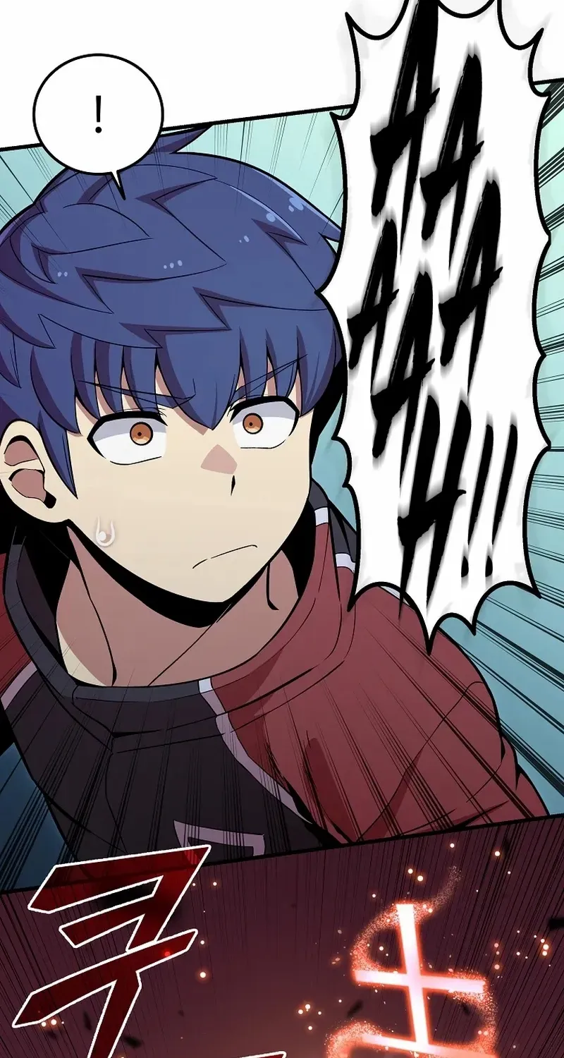 Enrolling Was a Mistake Chapter 31 page 80 - 