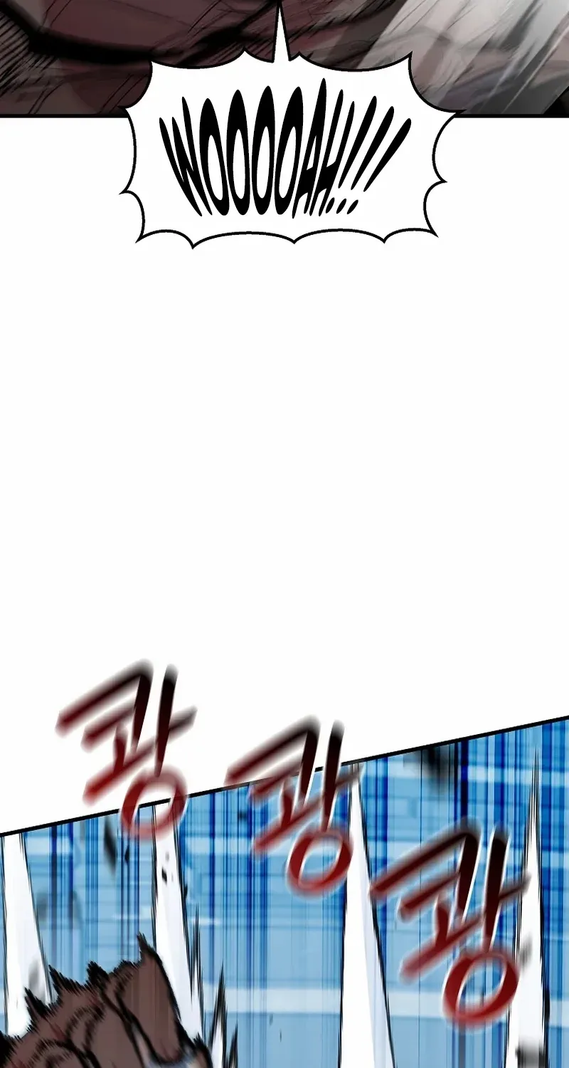 Enrolling Was a Mistake Chapter 31 page 87 - 
