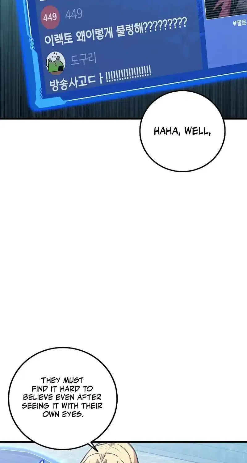 Enrolling Was a Mistake Chapter 32 page 14 - 