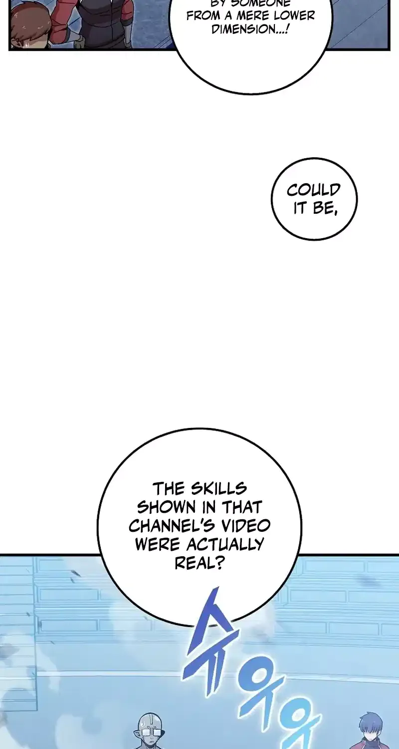 Enrolling Was a Mistake Chapter 32 page 20 - 