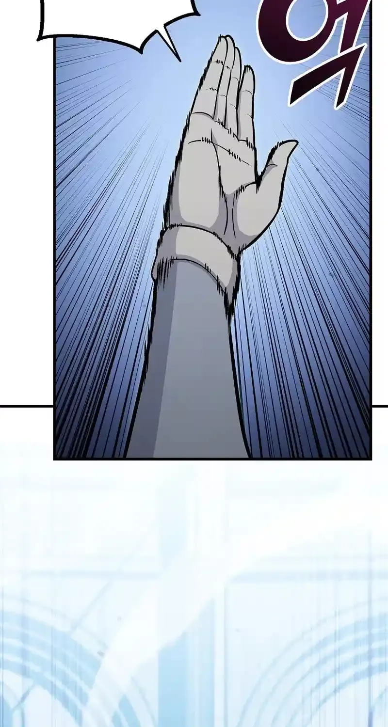 Enrolling Was a Mistake Chapter 32 page 31 - 