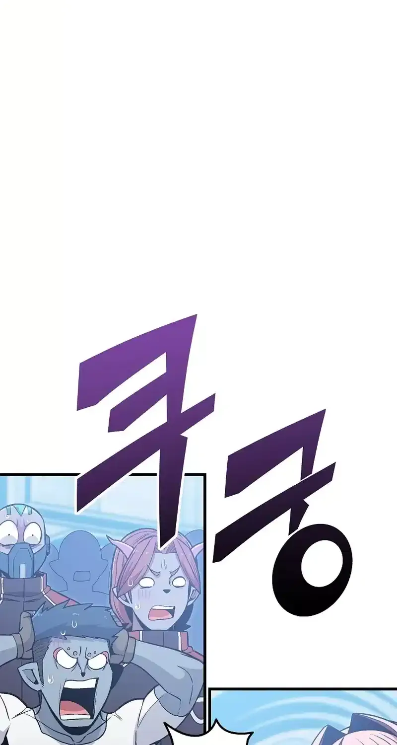 Enrolling Was a Mistake Chapter 32 page 77 - 