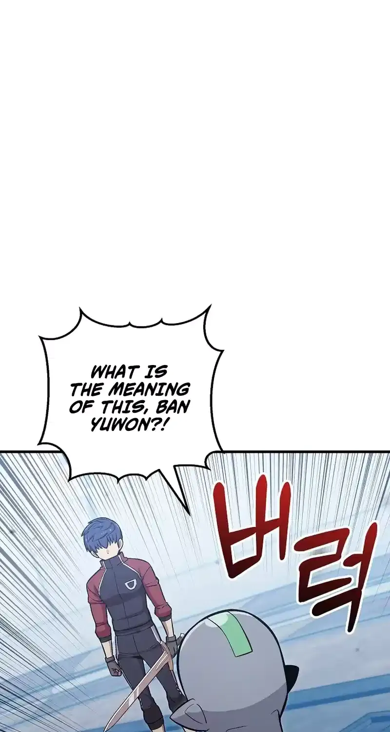 Enrolling Was a Mistake Chapter 32 page 88 - 
