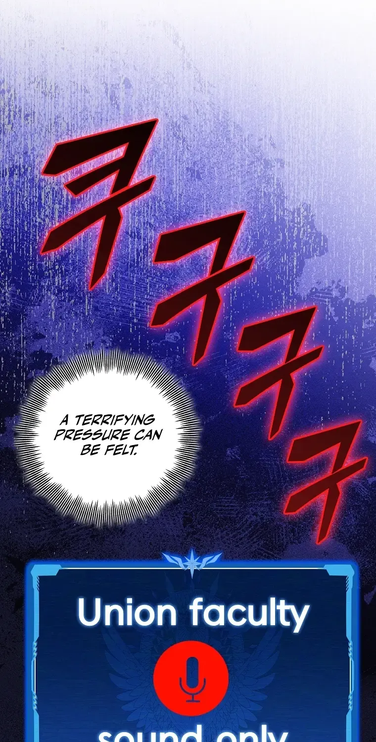 Enrolling Was a Mistake Chapter 33 page 13 - 