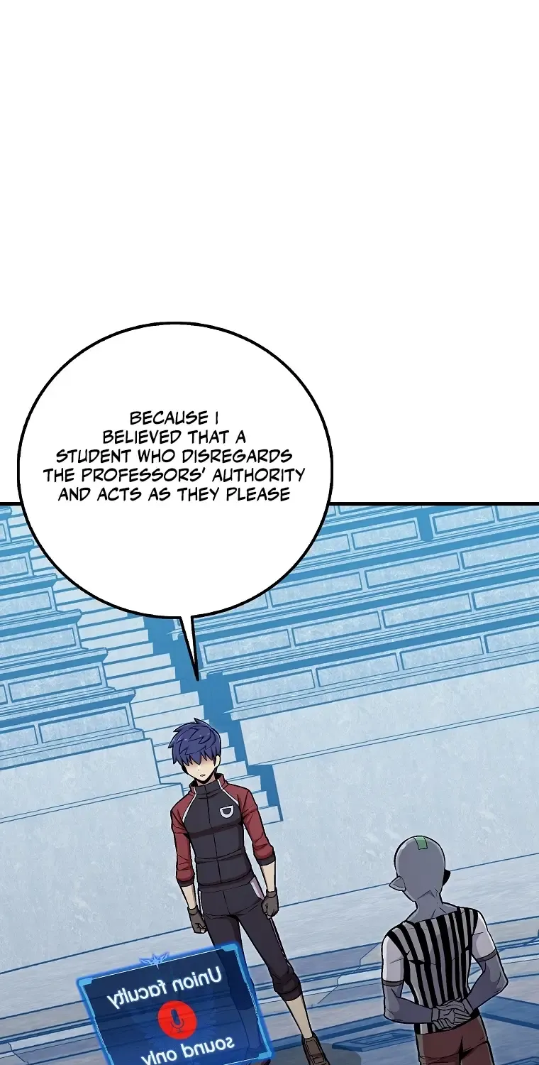 Enrolling Was a Mistake Chapter 33 page 17 - 