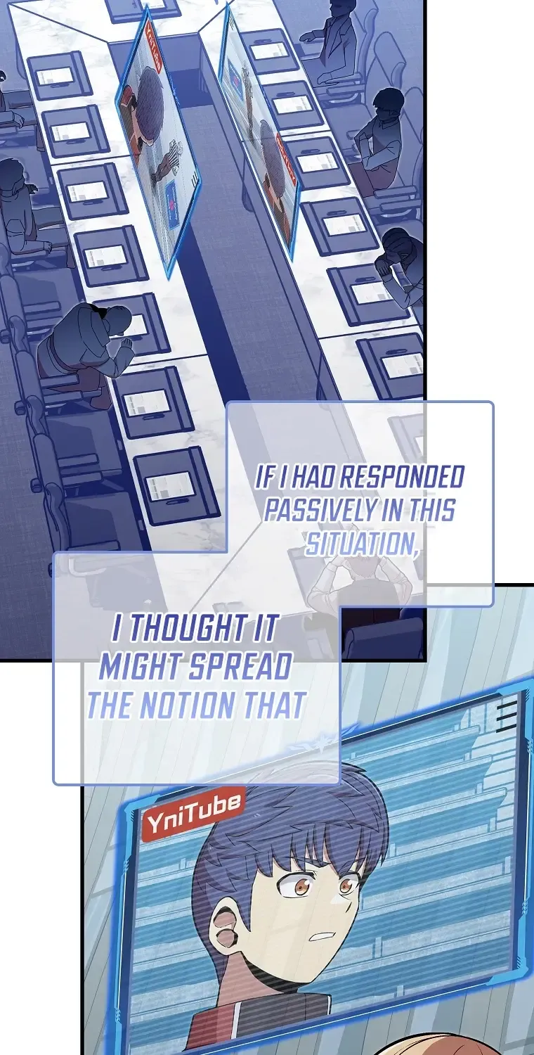 Enrolling Was a Mistake Chapter 33 page 25 - 