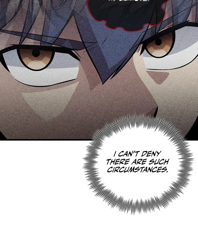 Enrolling Was a Mistake Chapter 33 page 34 - 