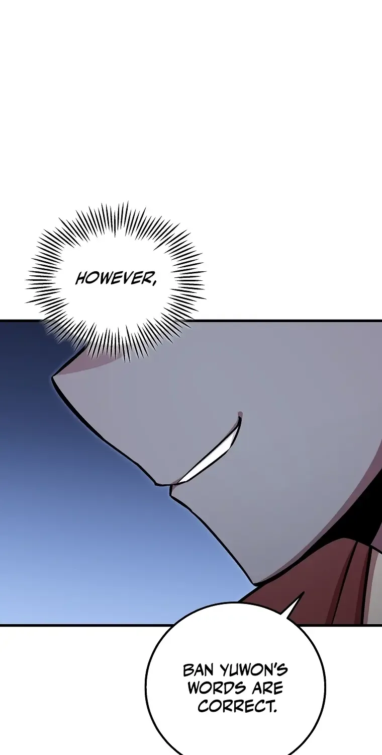 Enrolling Was a Mistake Chapter 33 page 35 - 