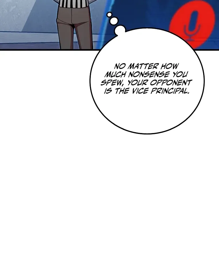Enrolling Was a Mistake Chapter 33 page 42 - 