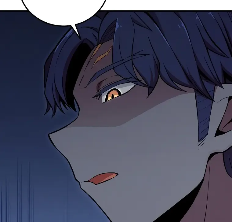 Enrolling Was a Mistake Chapter 33 page 6 - 