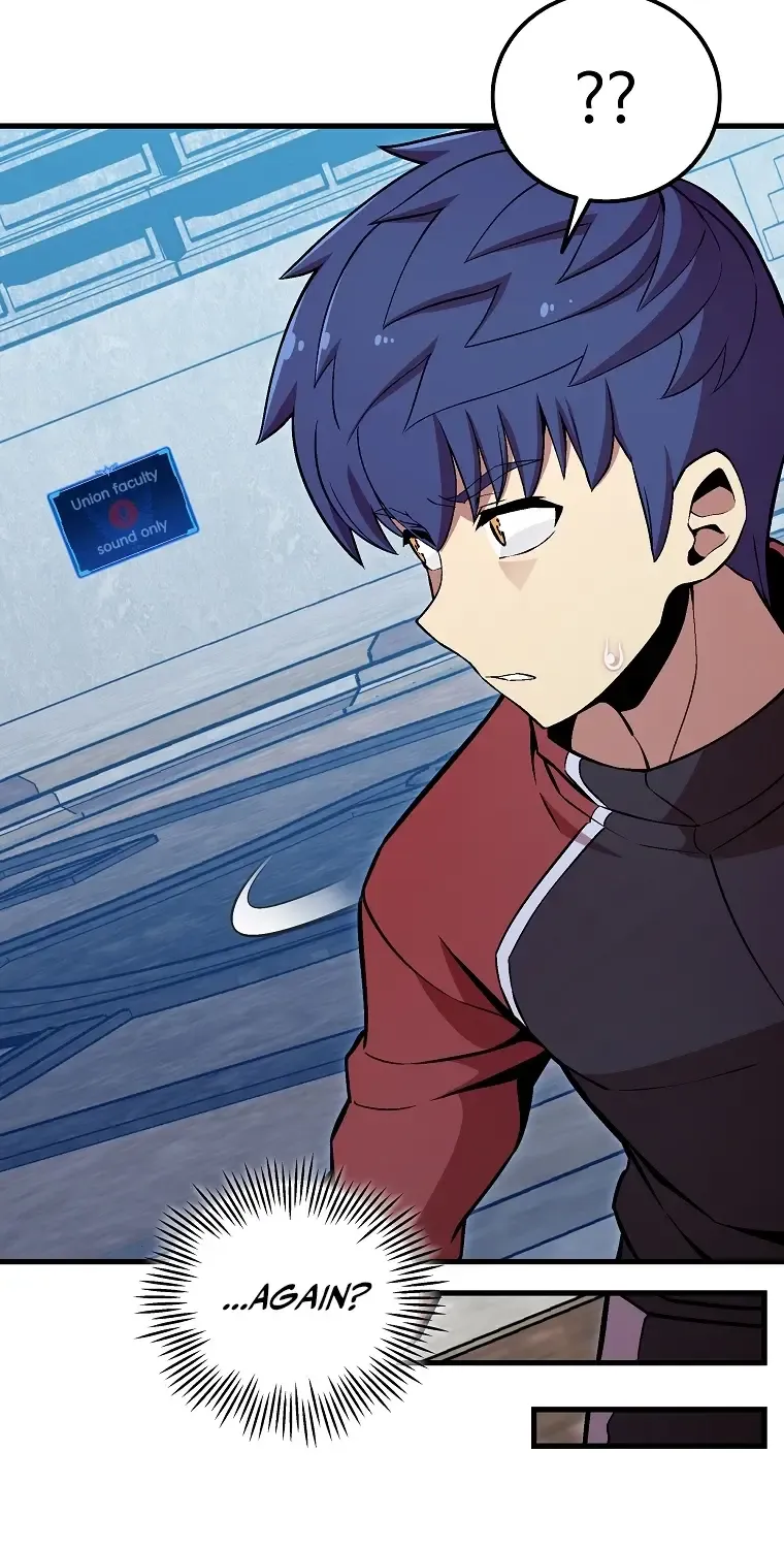 Enrolling Was a Mistake Chapter 33 page 73 - 