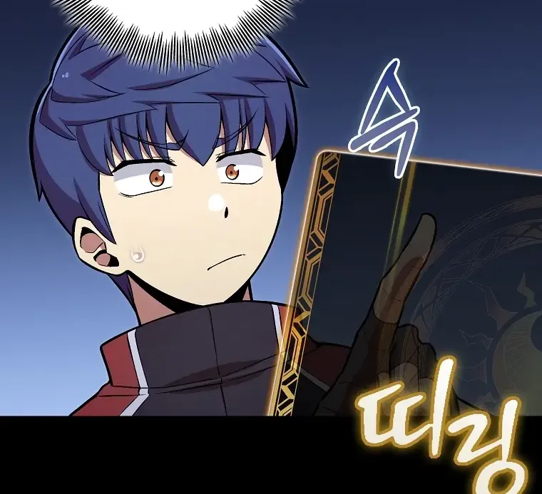 Enrolling Was a Mistake Chapter 33 page 90 - 
