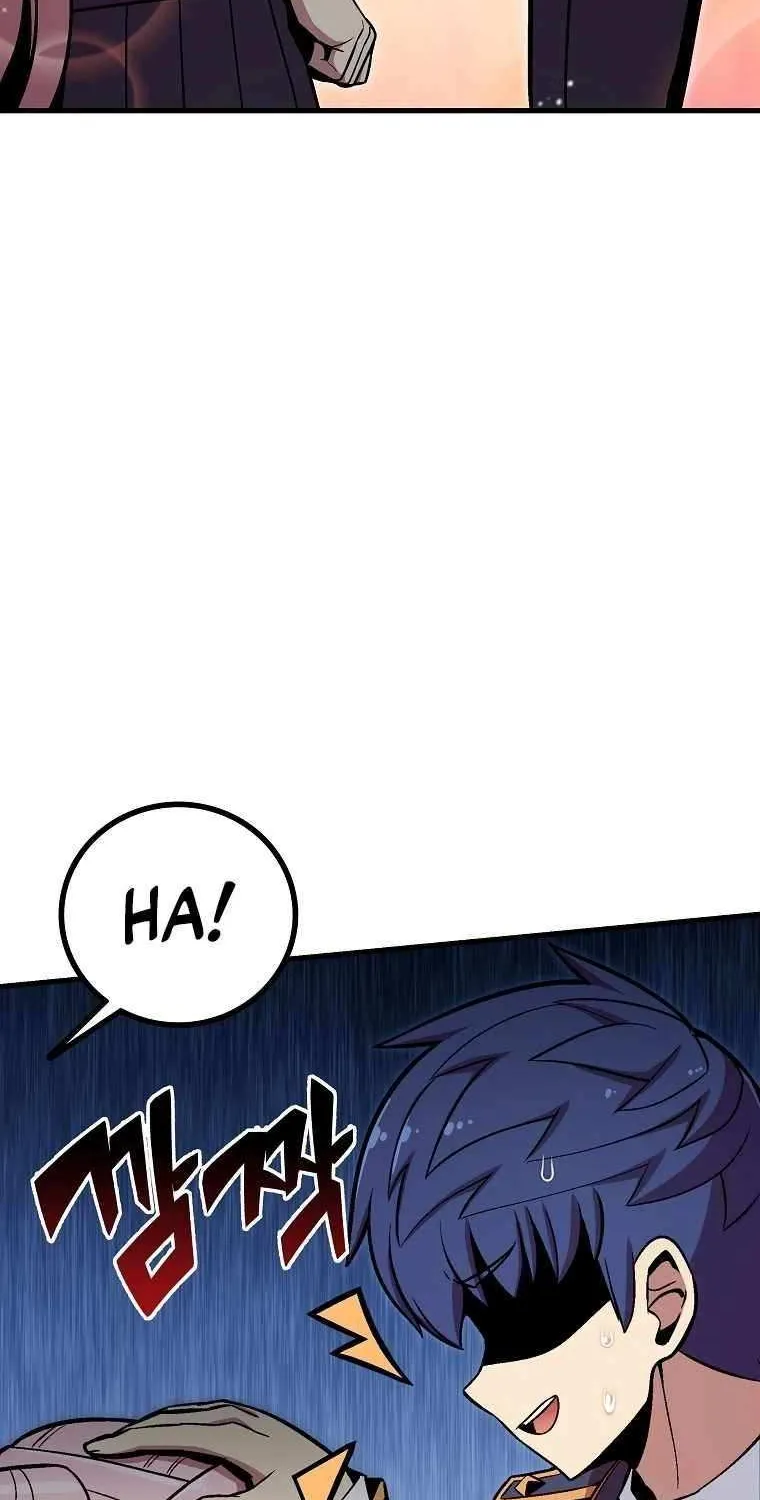 Enrolling Was a Mistake Chapter 34 page 24 - 