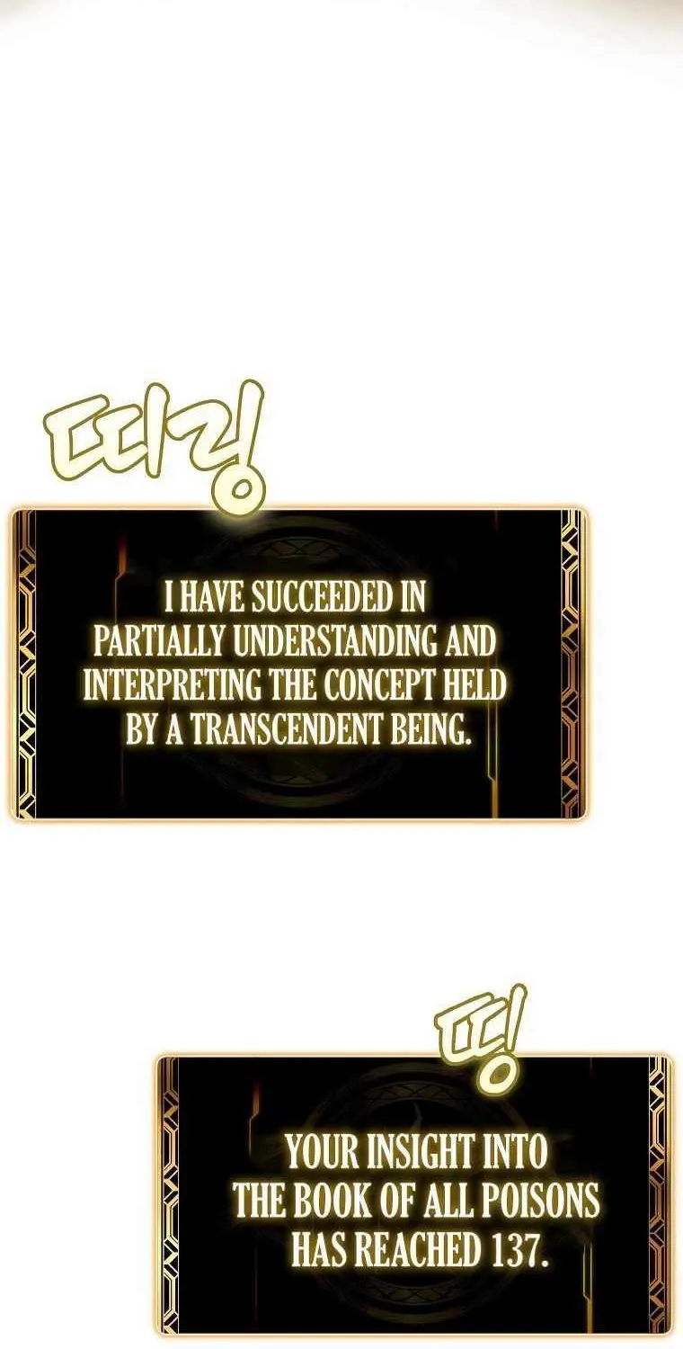 Enrolling Was a Mistake Chapter 34 page 50 - 