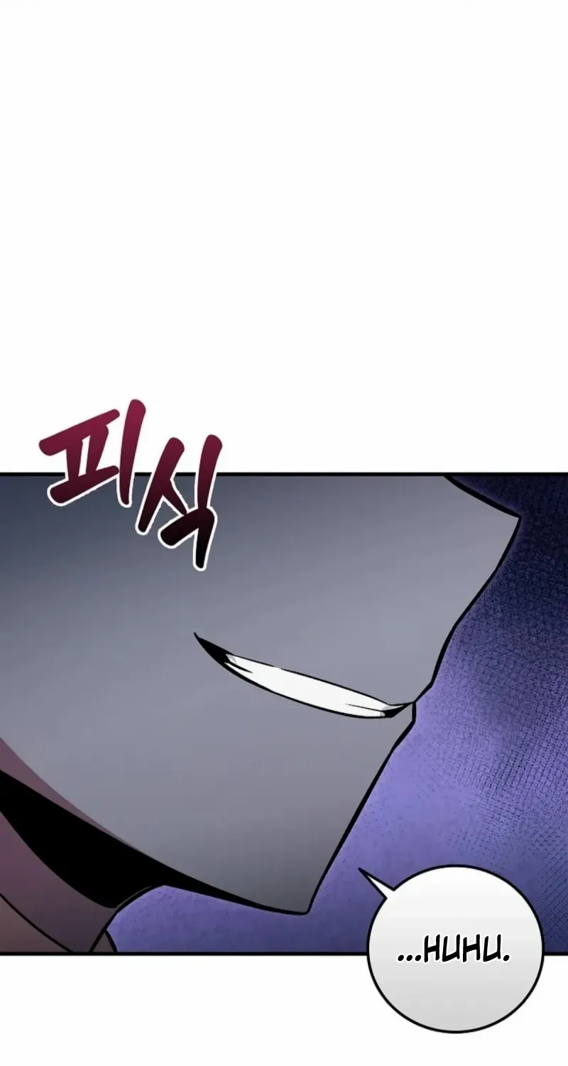 Enrolling Was a Mistake Chapter 35 page 4 - 