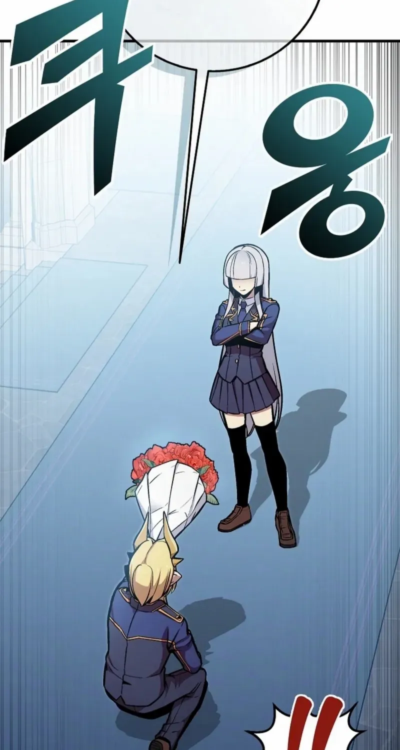 Enrolling Was a Mistake Chapter 35 page 79 - 