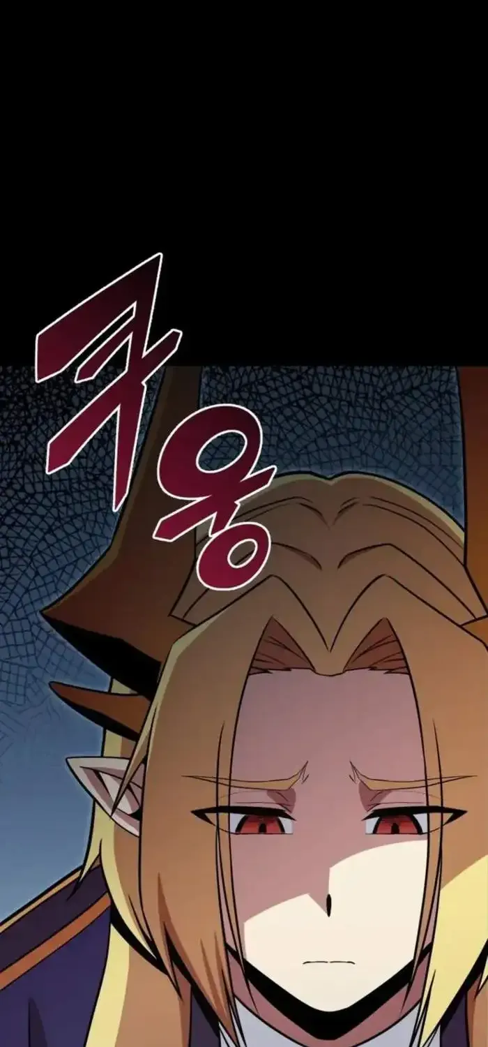 Enrolling Was a Mistake Chapter 36 page 21 - 