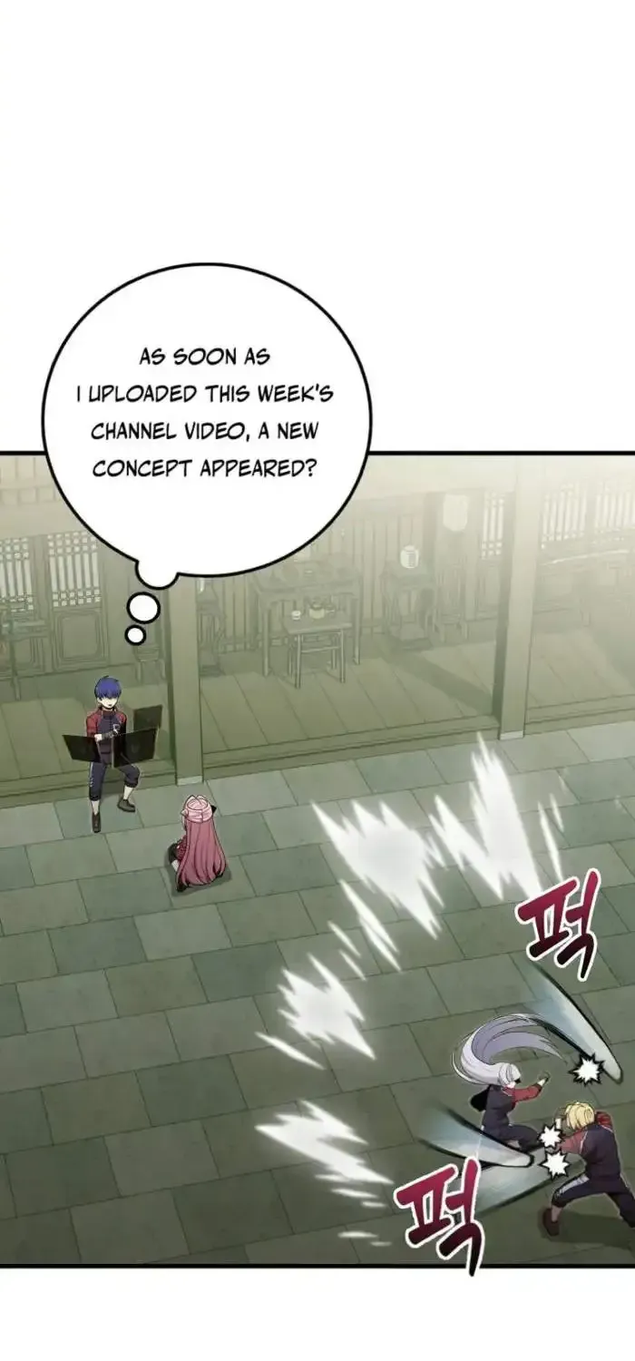 Enrolling Was a Mistake Chapter 36 page 26 - 