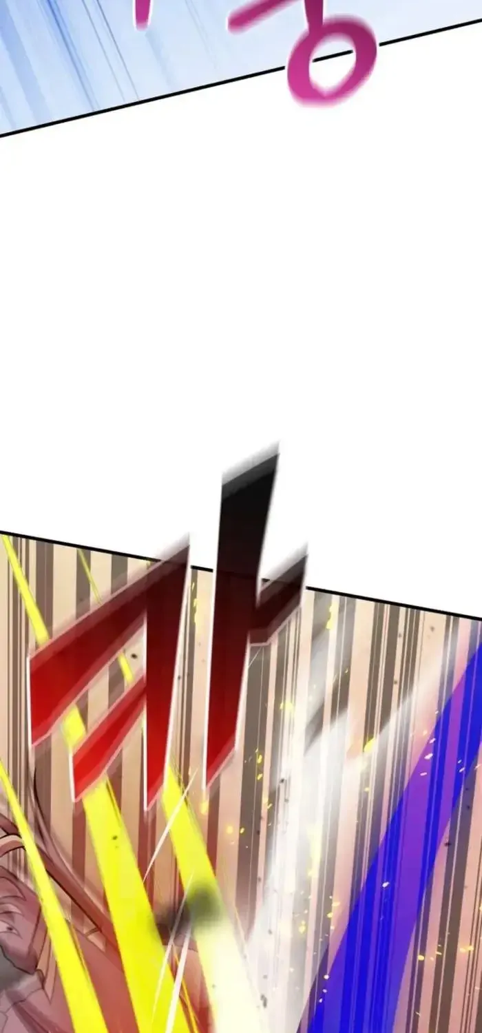 Enrolling Was a Mistake Chapter 36 page 59 - 