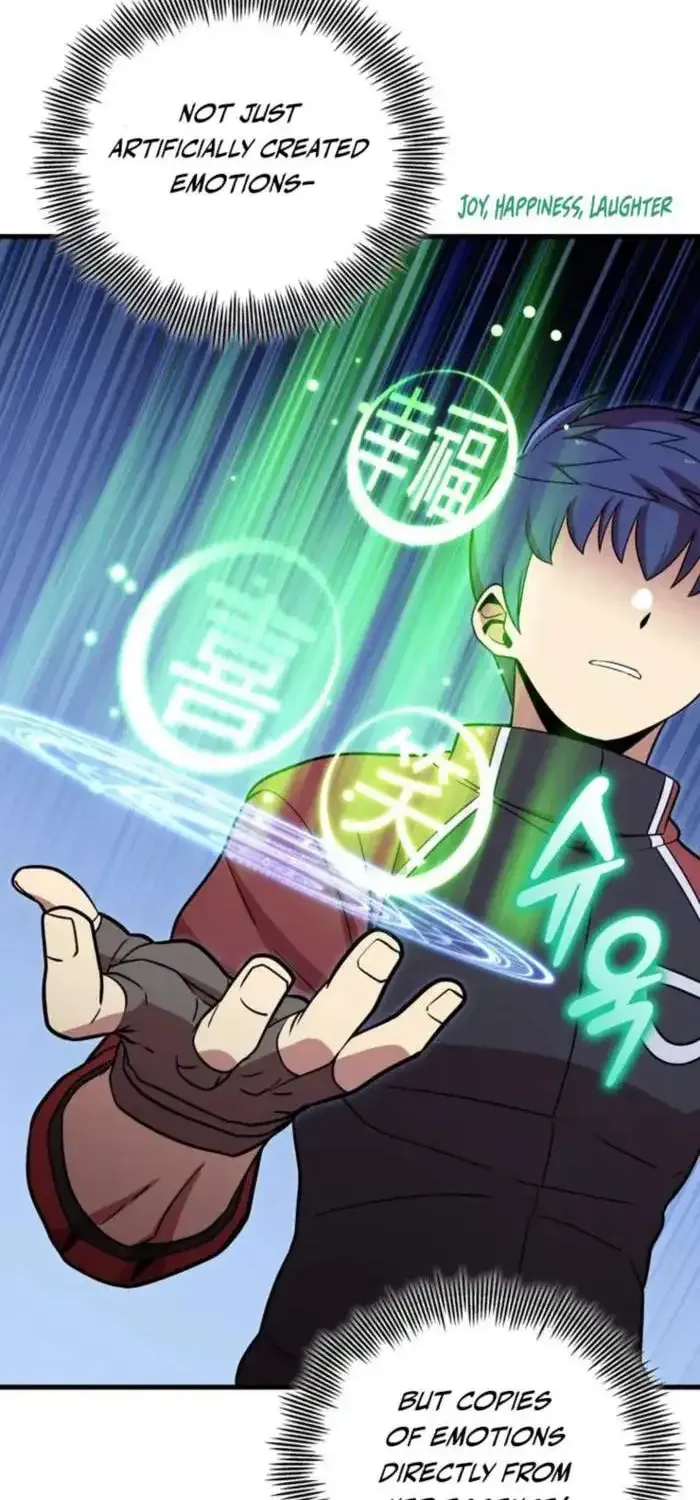 Enrolling Was a Mistake Chapter 36 page 77 - 