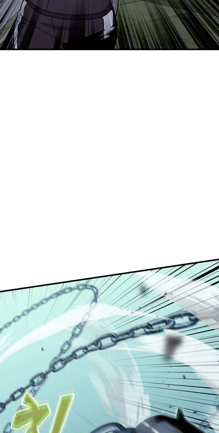 Enrolling Was a Mistake Chapter 37 page 26 - 