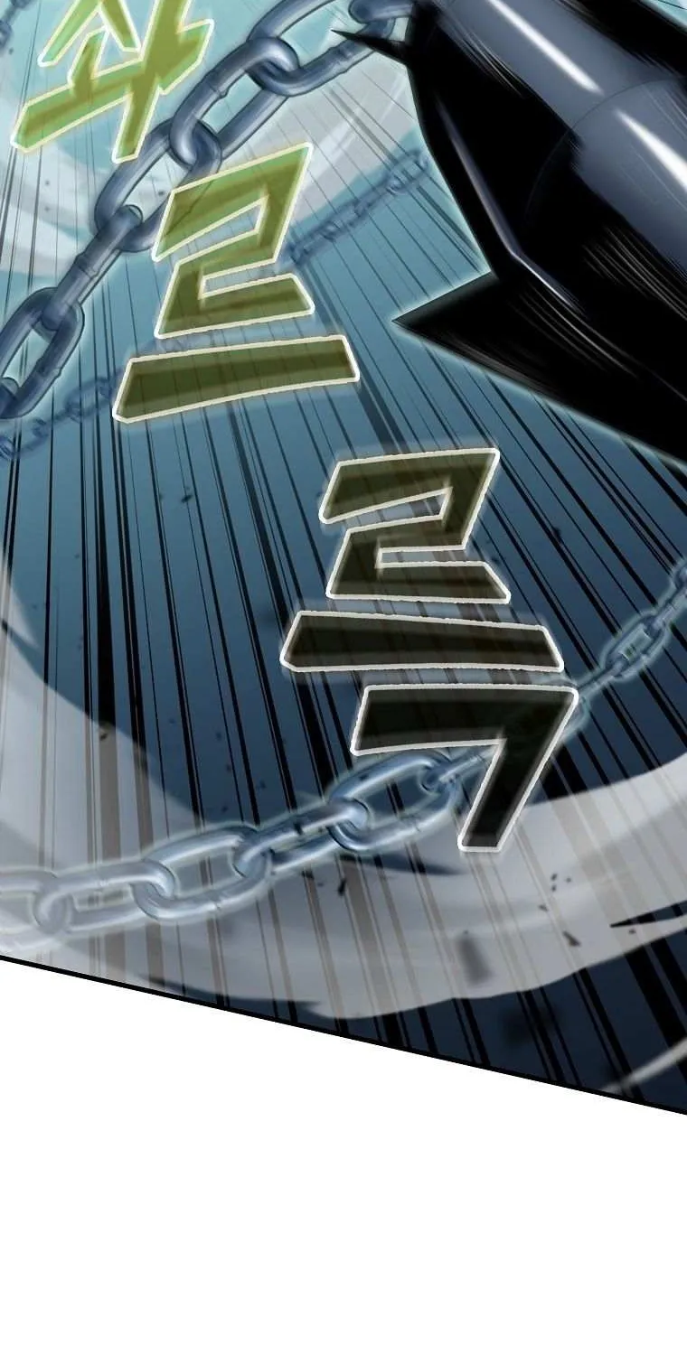 Enrolling Was a Mistake Chapter 37 page 27 - 