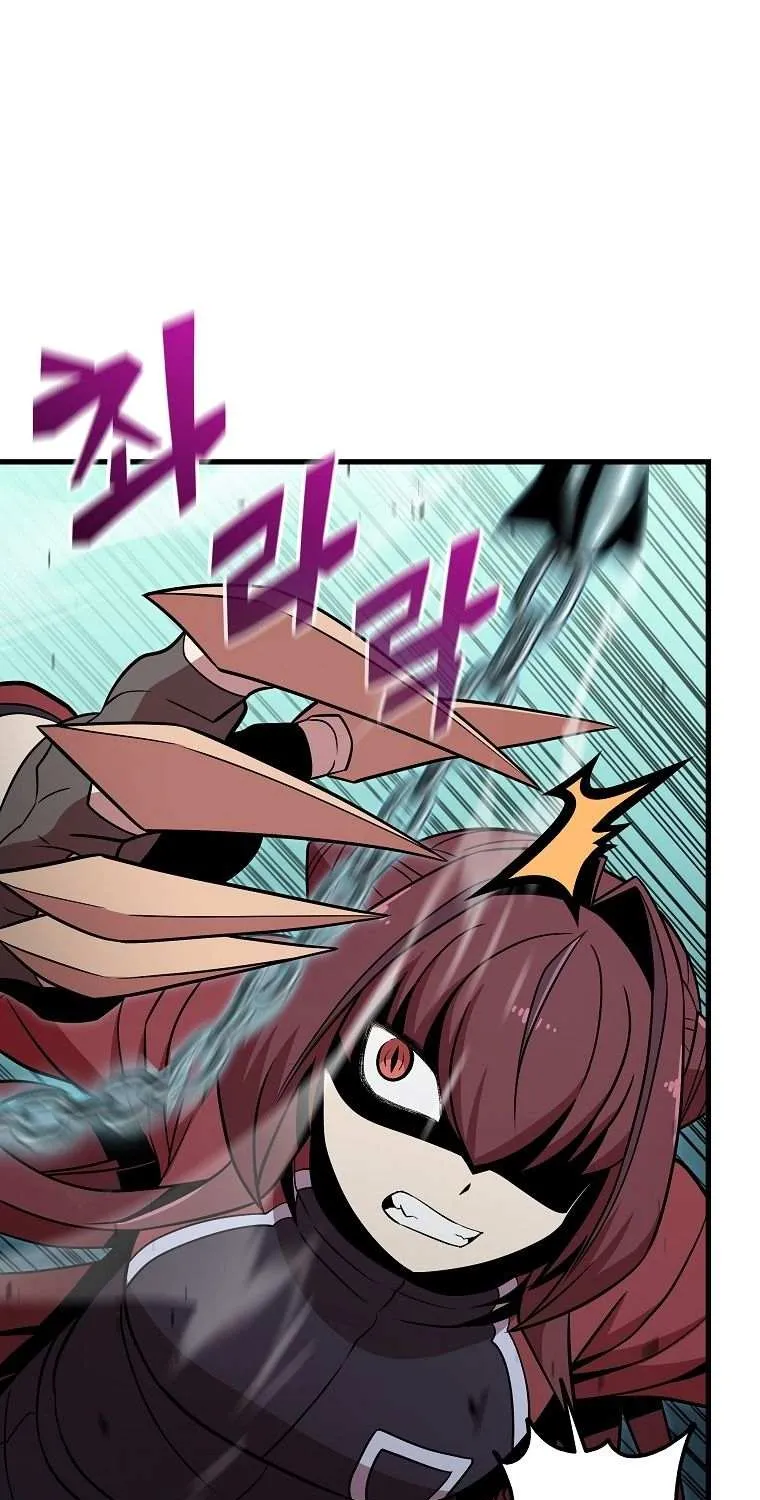 Enrolling Was a Mistake Chapter 37 page 28 - 